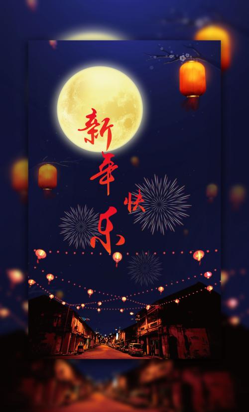 威斯康星大学华基沙分校 Physics degree